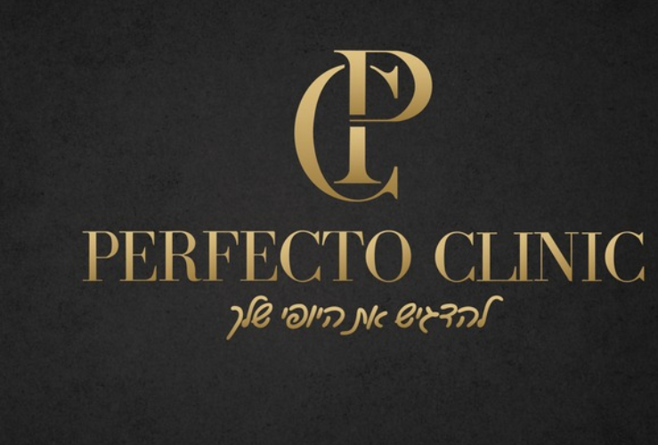 לוגו של Perfecto Clinic